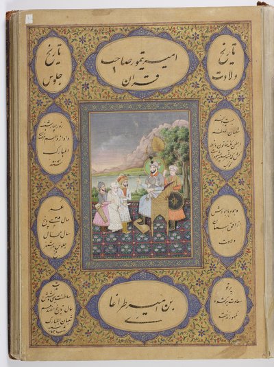 Album der Mughal-Dynastie-Genealogie, 1855 von Haqim Ahasan Ullah Khan